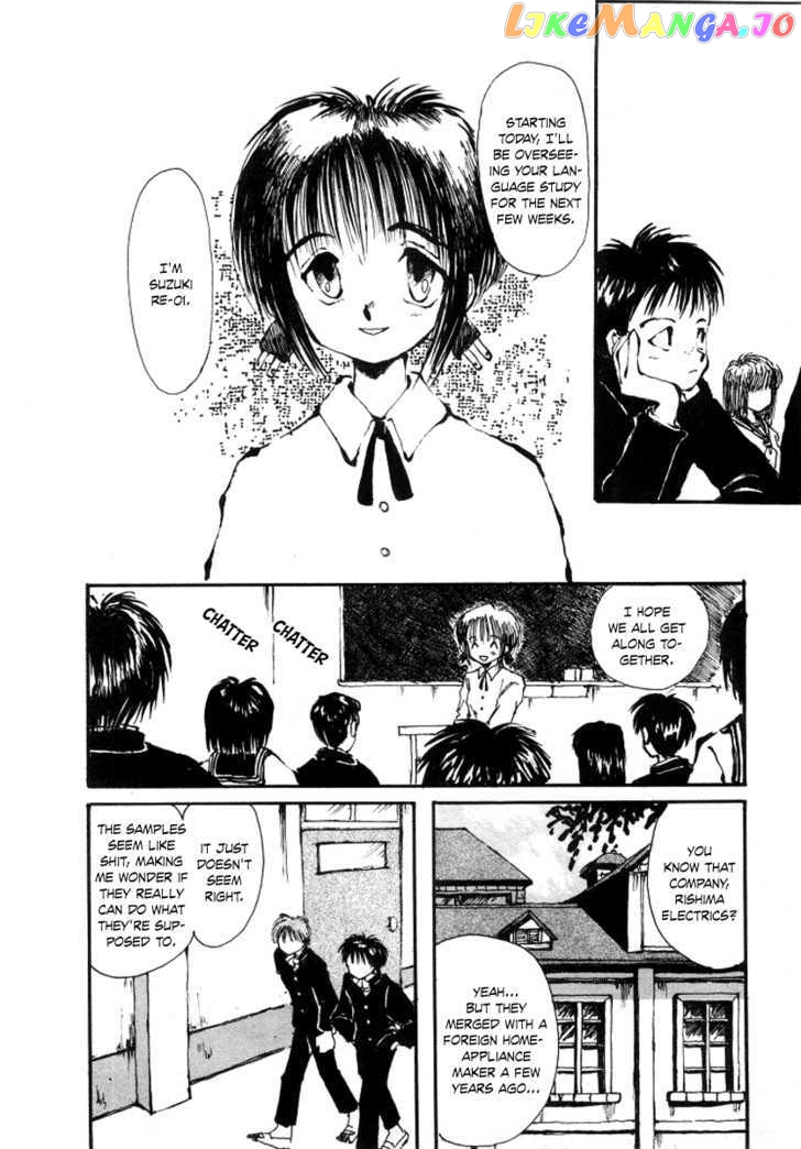 Bokura no Henbyoushi chapter 3 - page 3