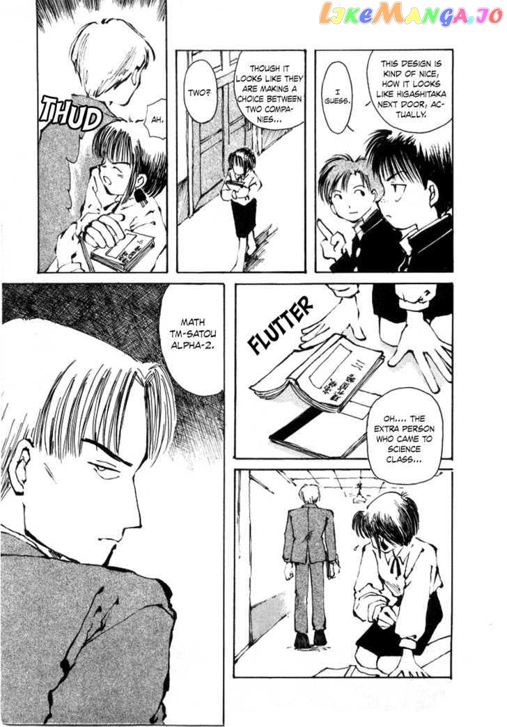 Bokura no Henbyoushi chapter 3 - page 4