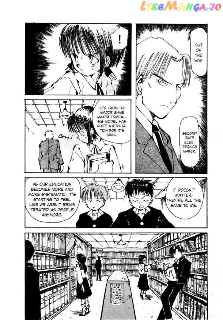 Bokura no Henbyoushi chapter 3 - page 5