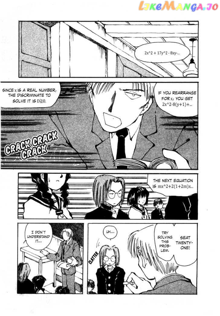 Bokura no Henbyoushi chapter 3 - page 8