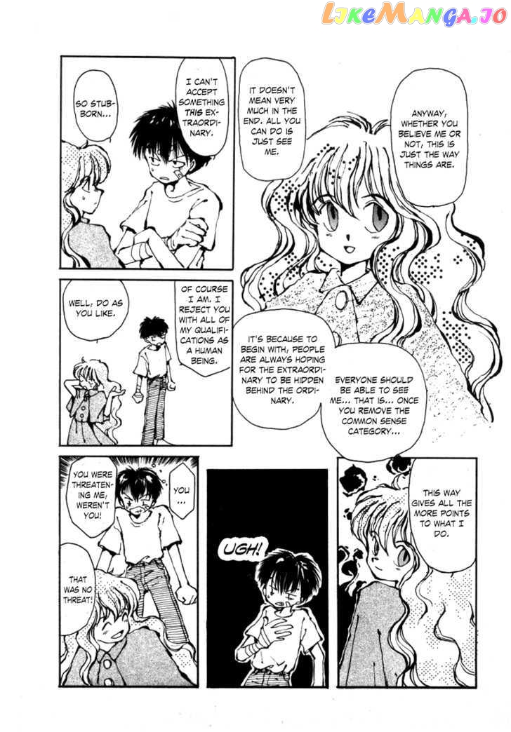 Bokura no Henbyoushi chapter 4 - page 13