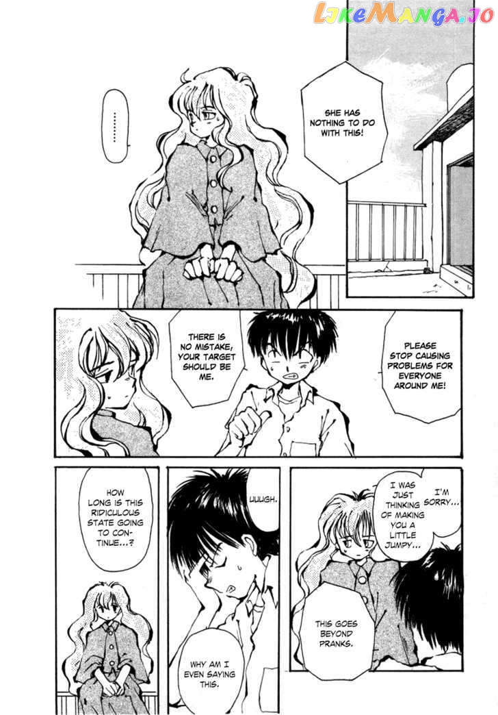 Bokura no Henbyoushi chapter 4 - page 23