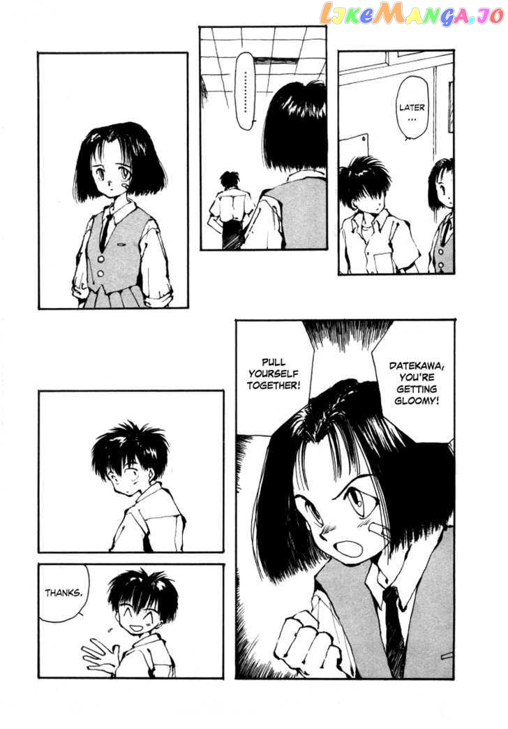 Bokura no Henbyoushi chapter 4 - page 26