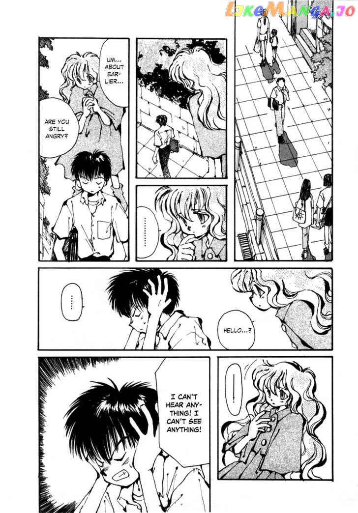 Bokura no Henbyoushi chapter 4 - page 27