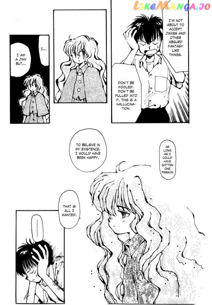 Bokura no Henbyoushi chapter 4 - page 28