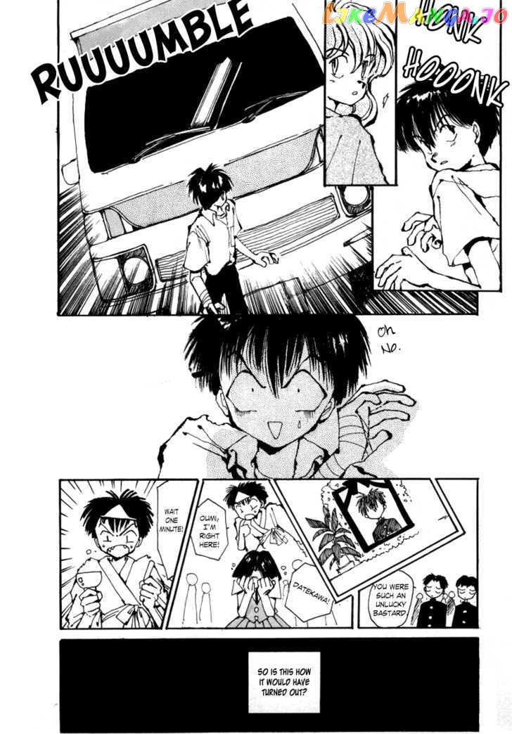 Bokura no Henbyoushi chapter 4 - page 29