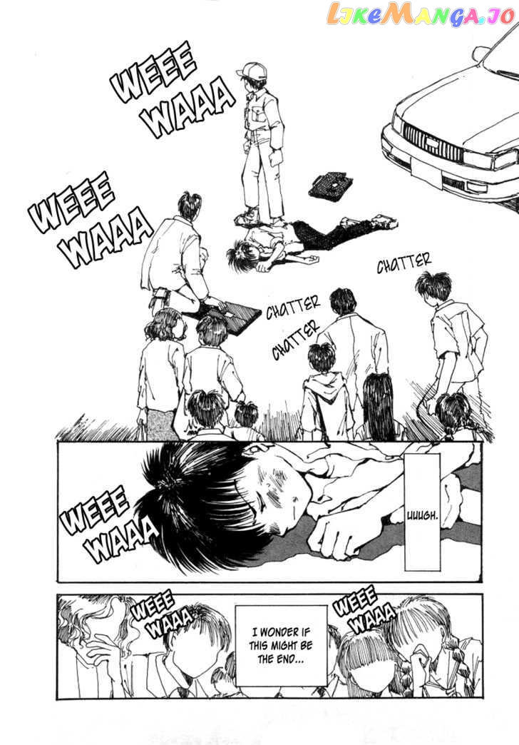 Bokura no Henbyoushi chapter 4 - page 3