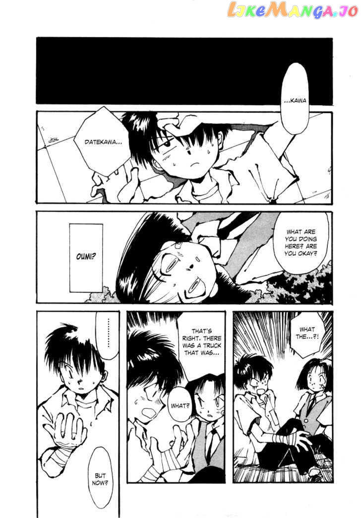 Bokura no Henbyoushi chapter 4 - page 31