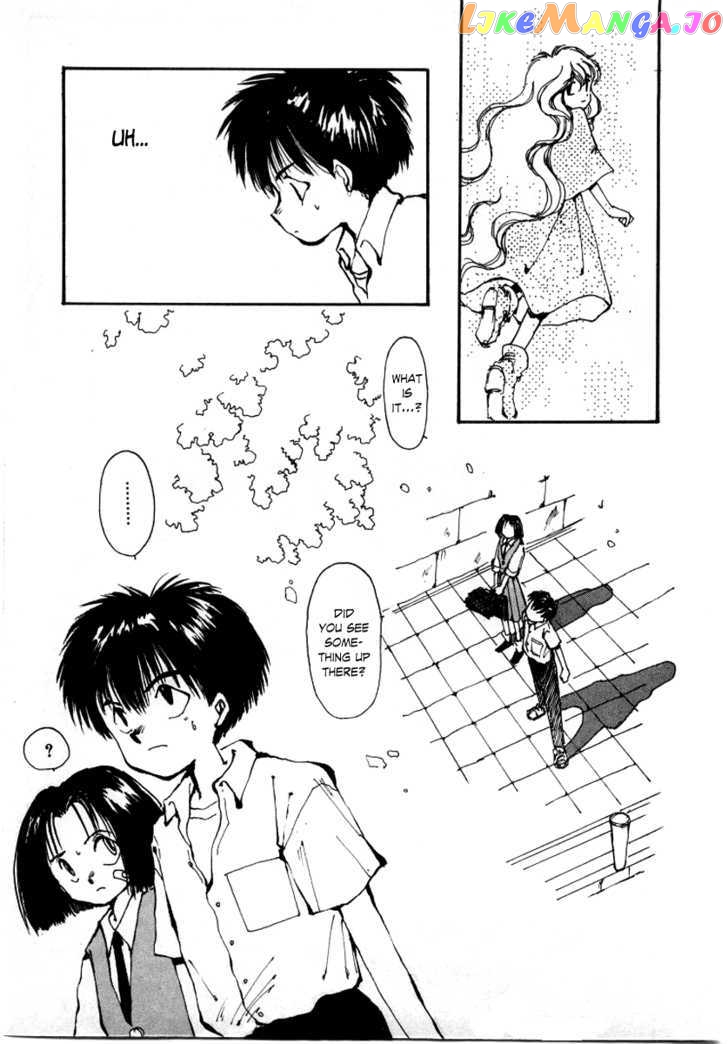 Bokura no Henbyoushi chapter 4 - page 32