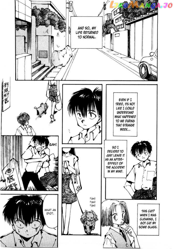 Bokura no Henbyoushi chapter 4 - page 34