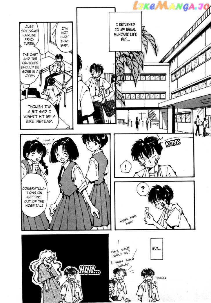 Bokura no Henbyoushi chapter 4 - page 7