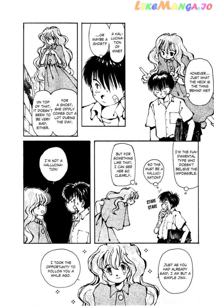 Bokura no Henbyoushi chapter 4 - page 9