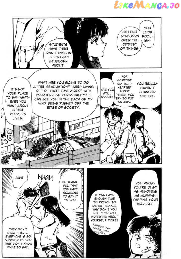 Bokura no Henbyoushi chapter 5 - page 10