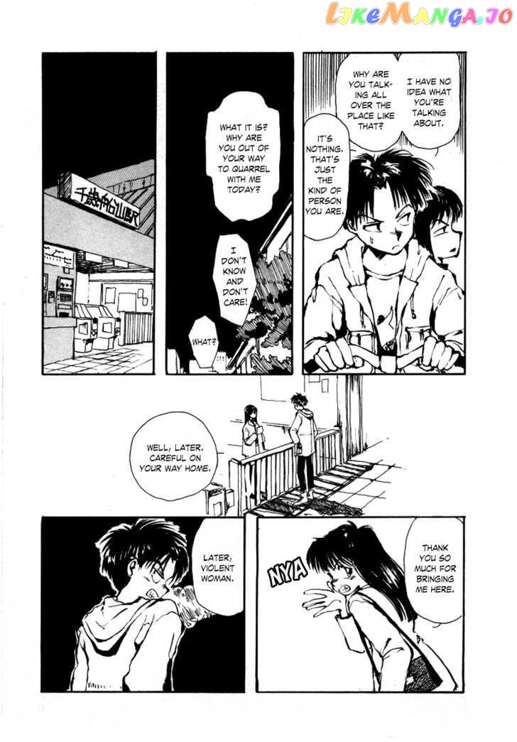 Bokura no Henbyoushi chapter 5 - page 12