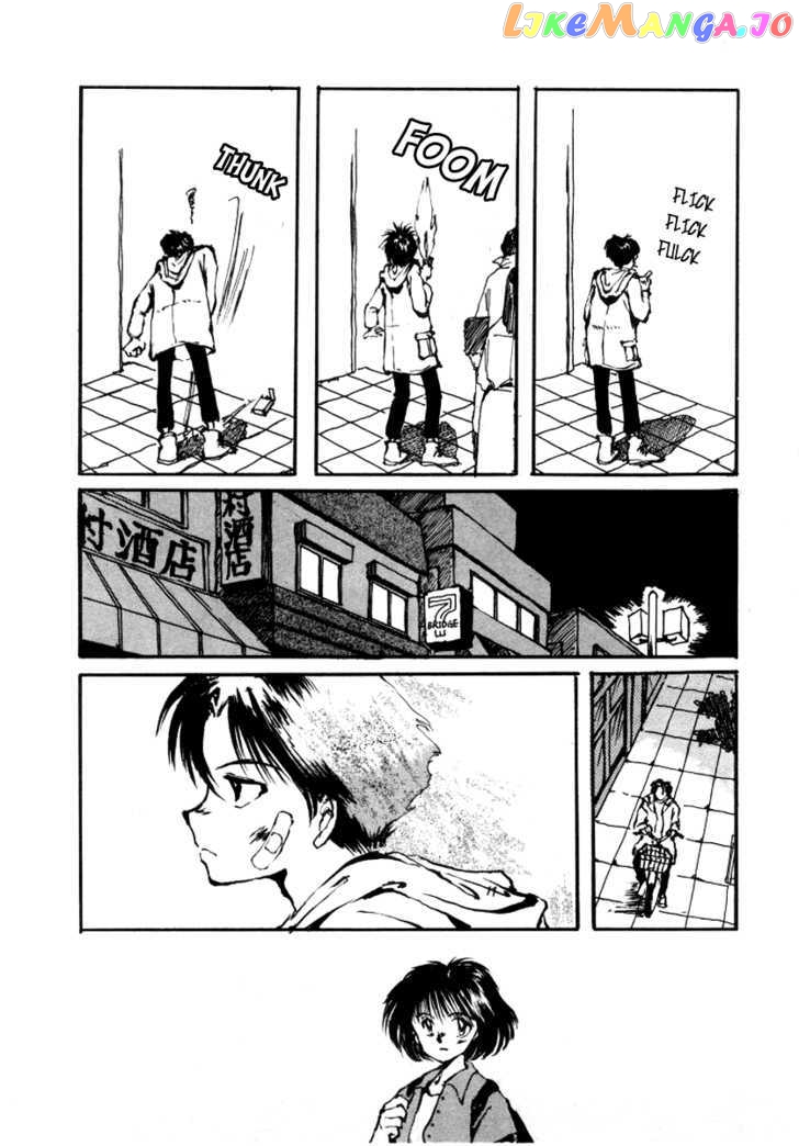 Bokura no Henbyoushi chapter 5 - page 15