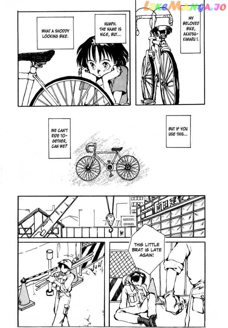 Bokura no Henbyoushi chapter 5 - page 16