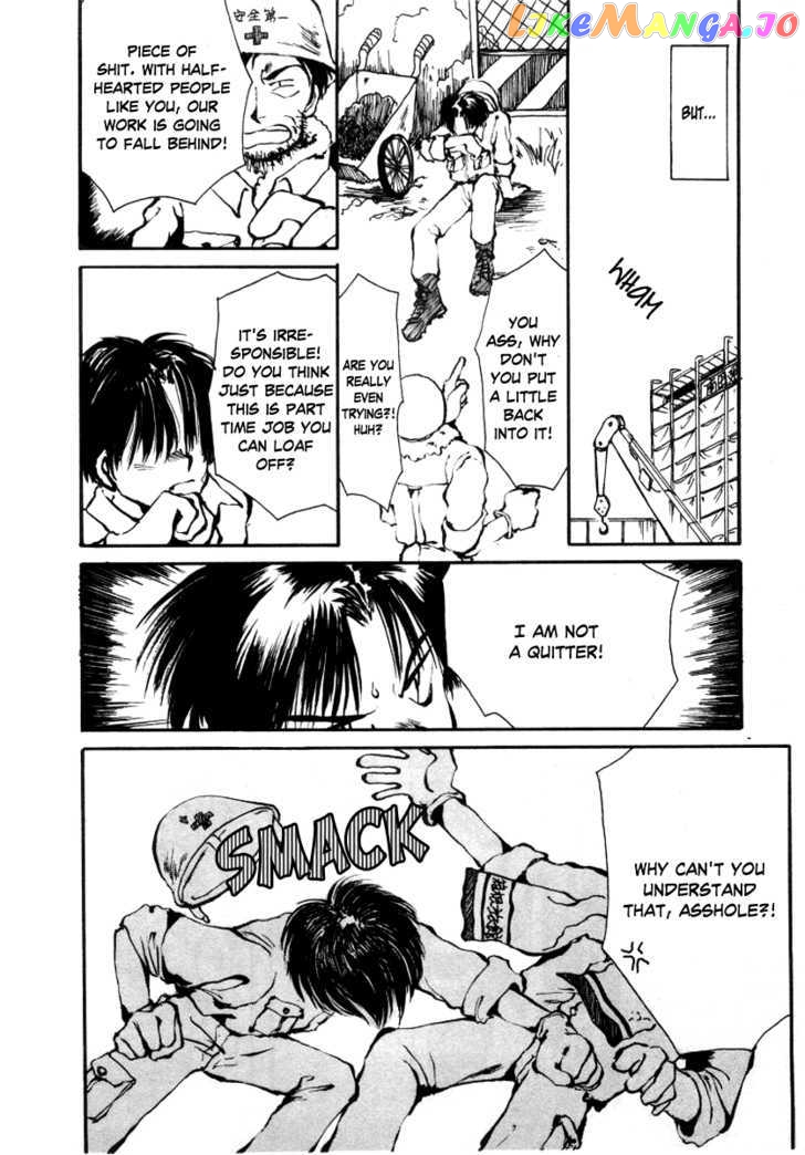 Bokura no Henbyoushi chapter 5 - page 19