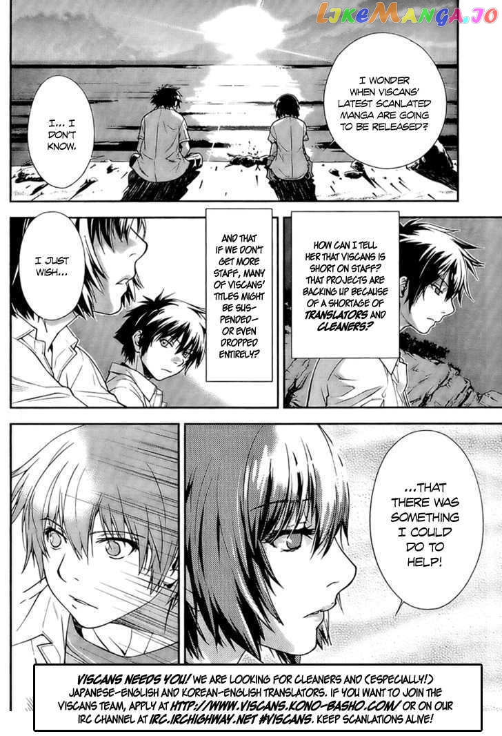 Bokura no Henbyoushi chapter 5 - page 22