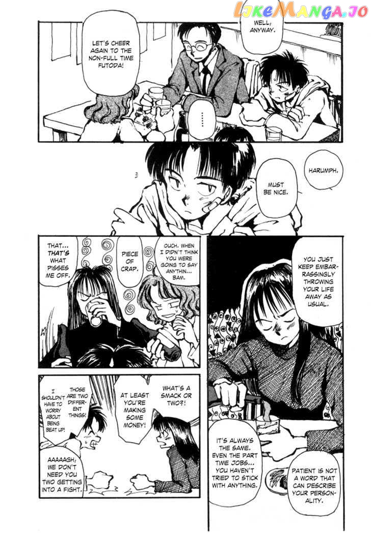 Bokura no Henbyoushi chapter 5 - page 5