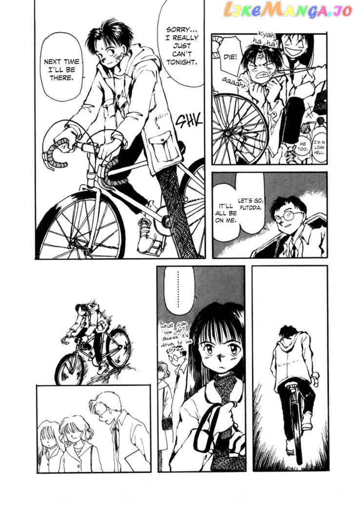 Bokura no Henbyoushi chapter 5 - page 7