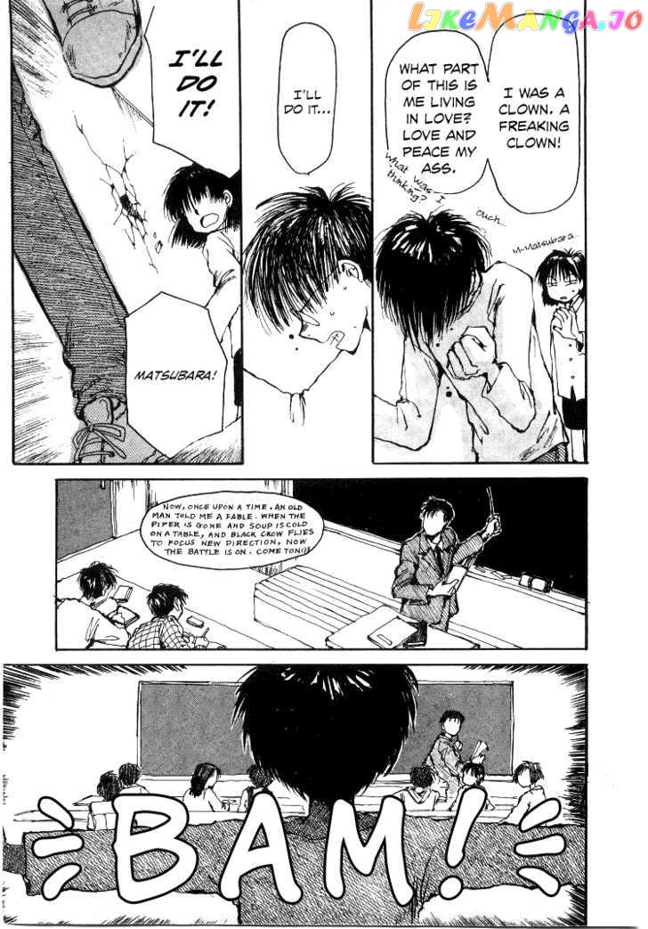 Bokura no Henbyoushi chapter 6 - page 14