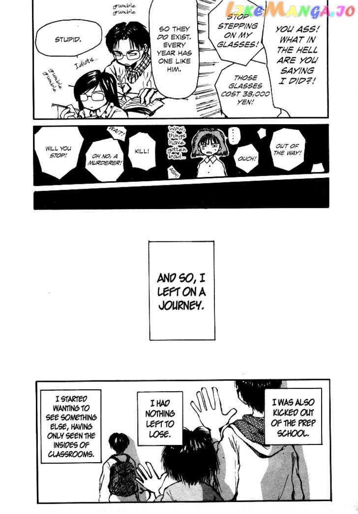 Bokura no Henbyoushi chapter 6 - page 17