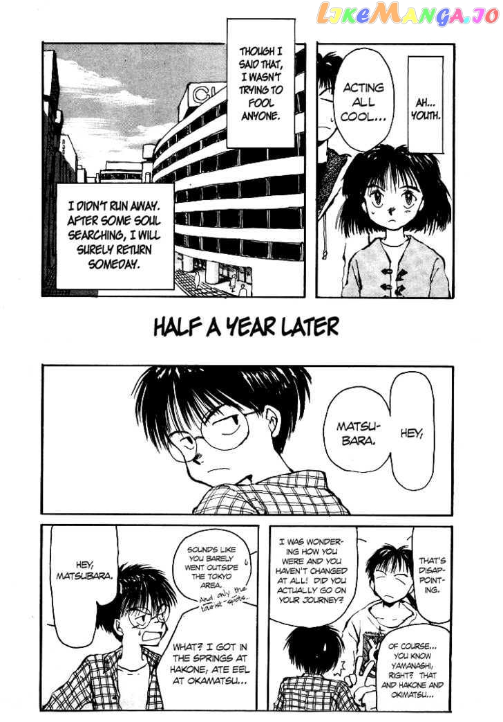 Bokura no Henbyoushi chapter 6 - page 18