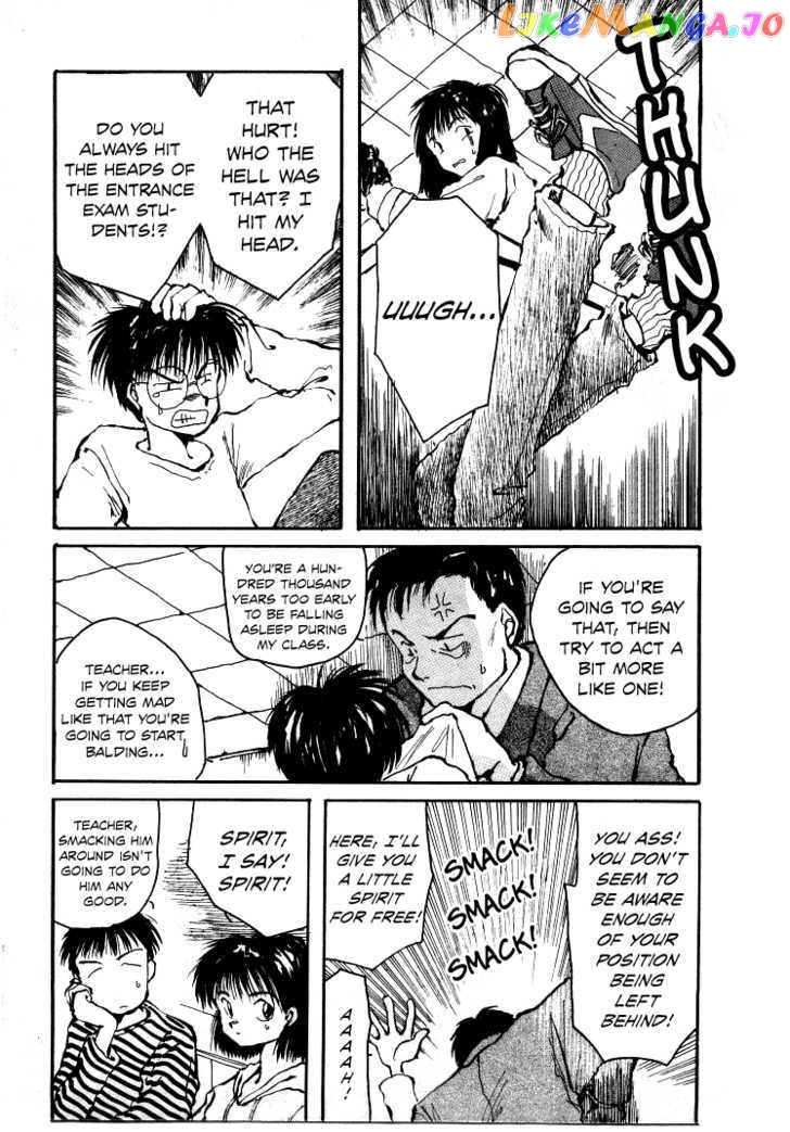 Bokura no Henbyoushi chapter 6 - page 4