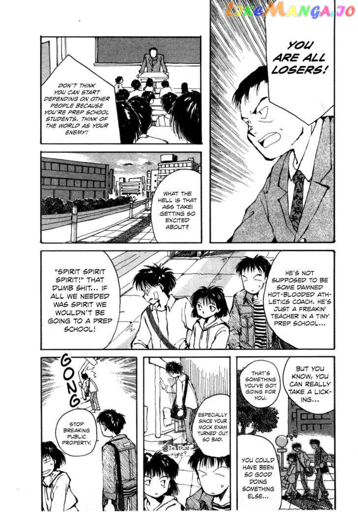 Bokura no Henbyoushi chapter 6 - page 5