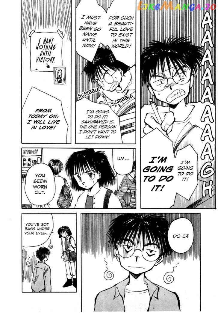 Bokura no Henbyoushi chapter 6 - page 9