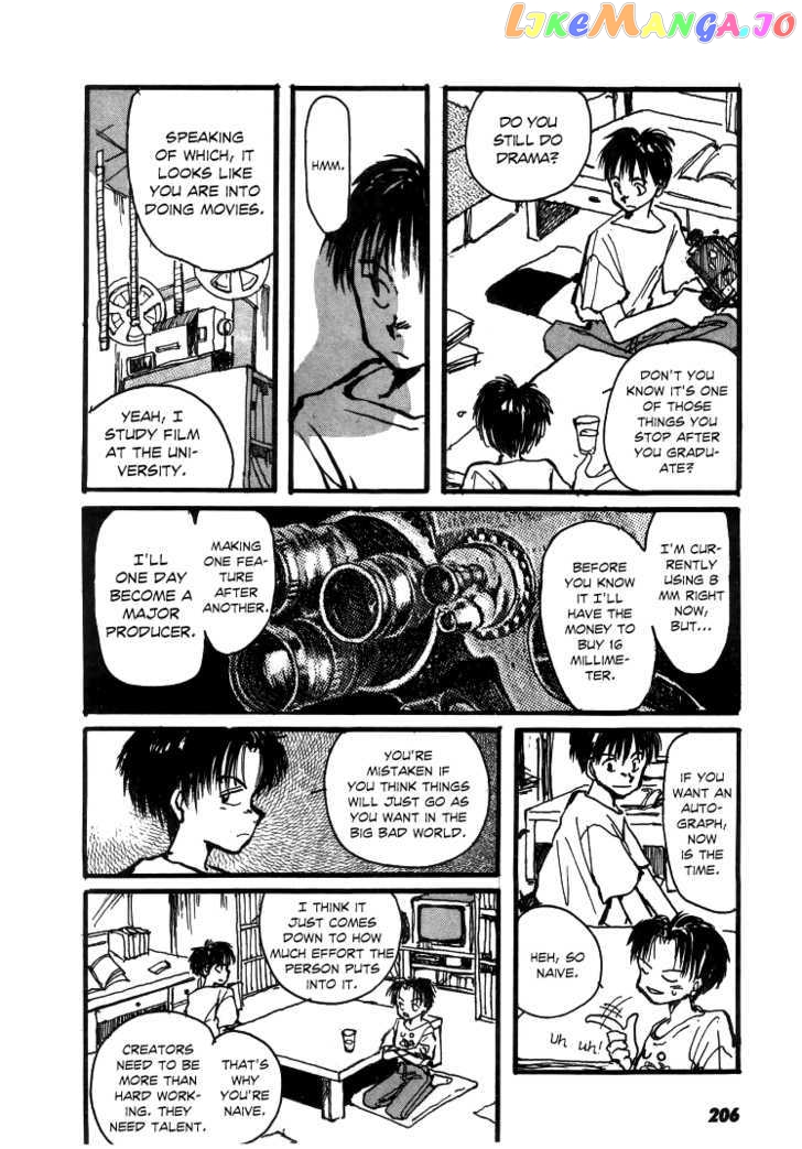 Bokura no Henbyoushi chapter 7 - page 11