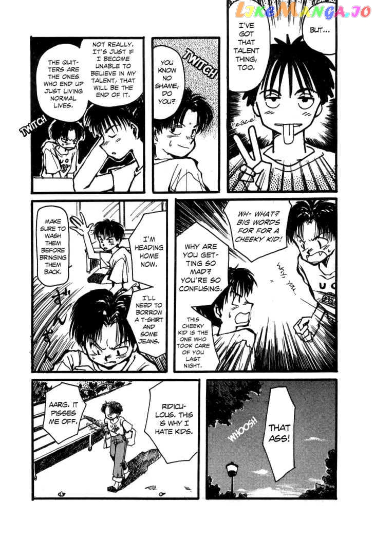 Bokura no Henbyoushi chapter 7 - page 12