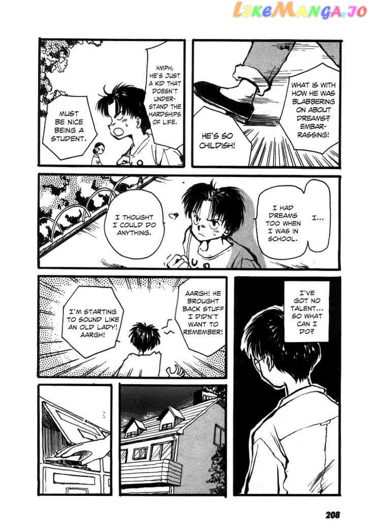 Bokura no Henbyoushi chapter 7 - page 13