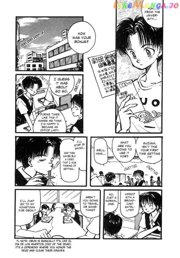 Bokura no Henbyoushi chapter 7 - page 14