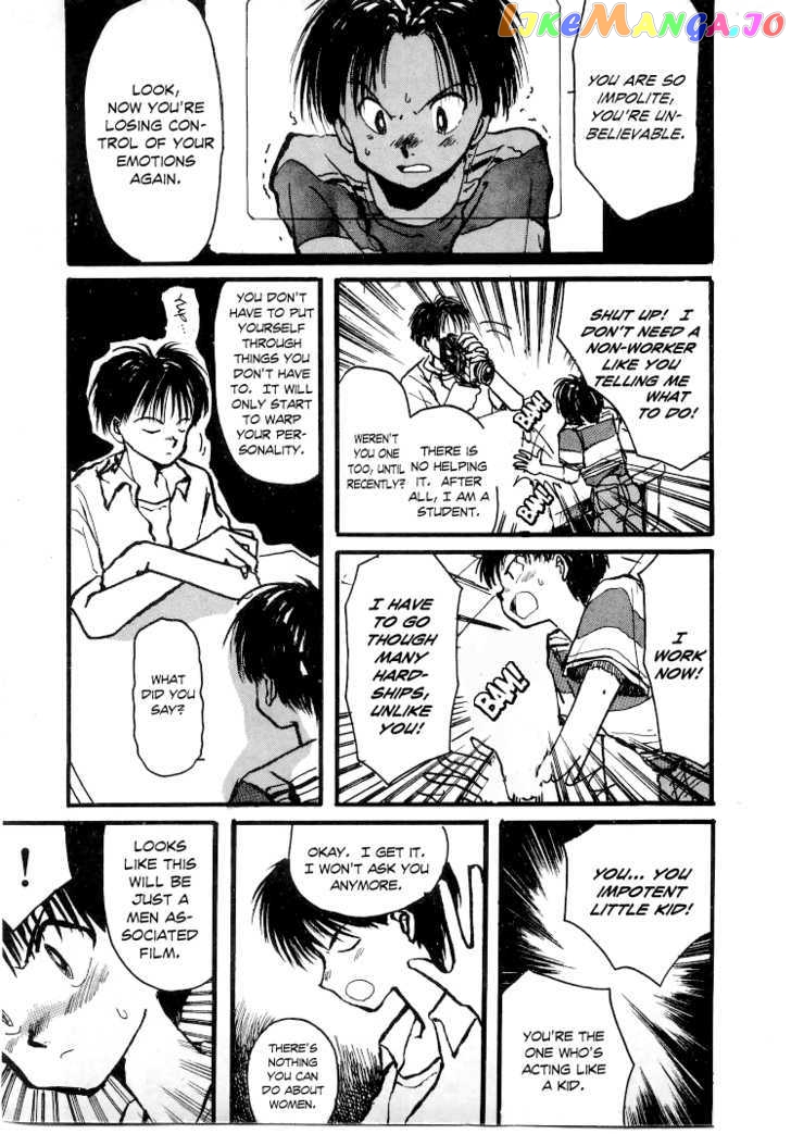 Bokura no Henbyoushi chapter 7 - page 18