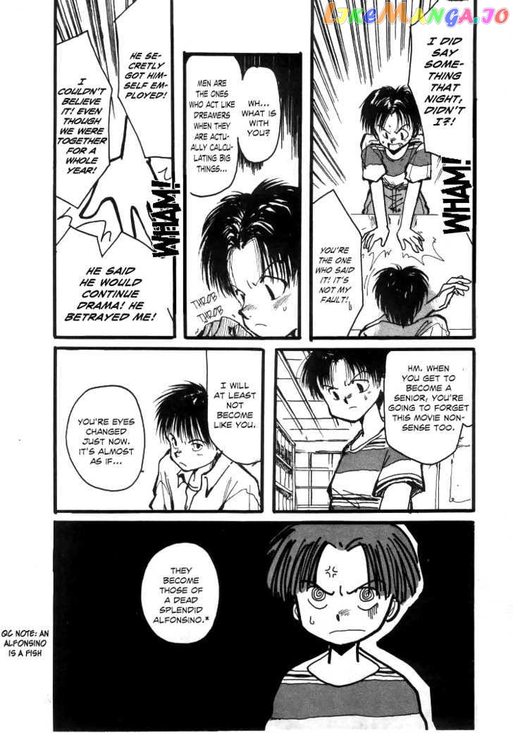 Bokura no Henbyoushi chapter 7 - page 19
