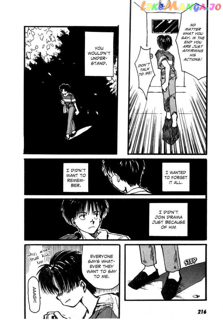 Bokura no Henbyoushi chapter 7 - page 21