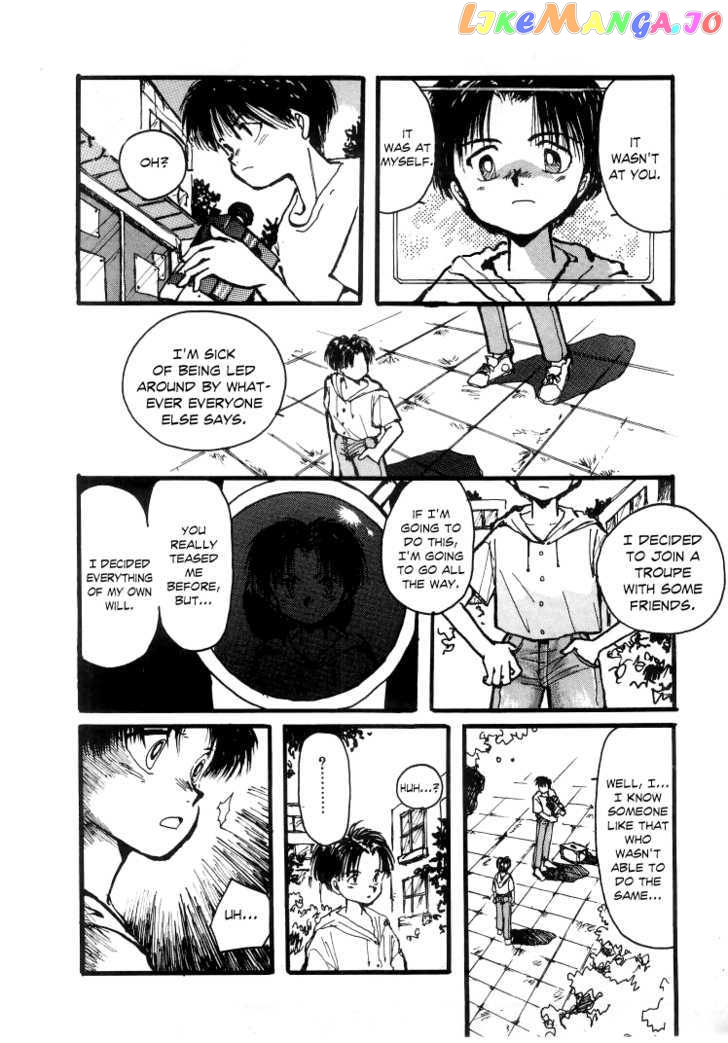 Bokura no Henbyoushi chapter 7 - page 23