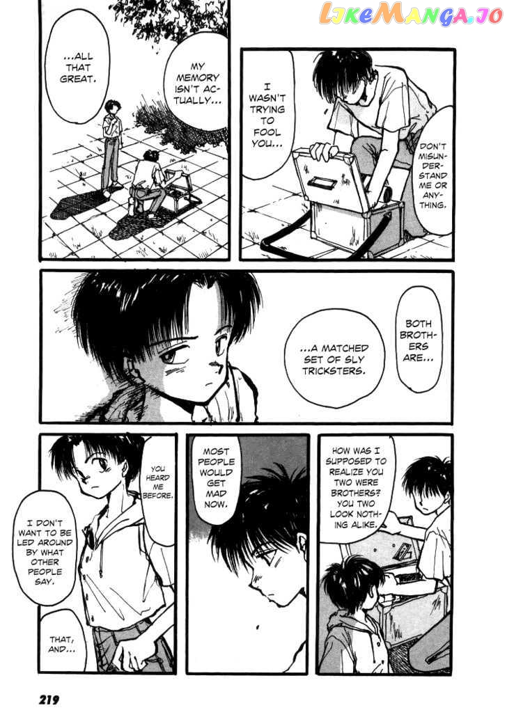 Bokura no Henbyoushi chapter 7 - page 24