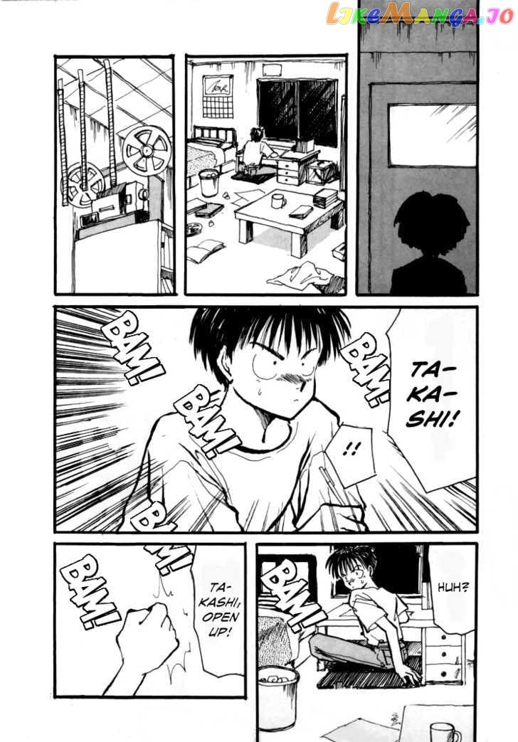 Bokura no Henbyoushi chapter 7 - page 5
