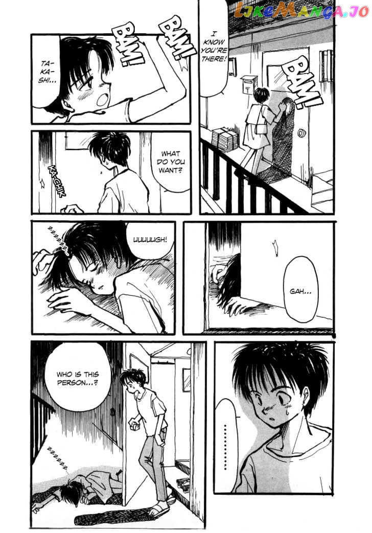 Bokura no Henbyoushi chapter 7 - page 6