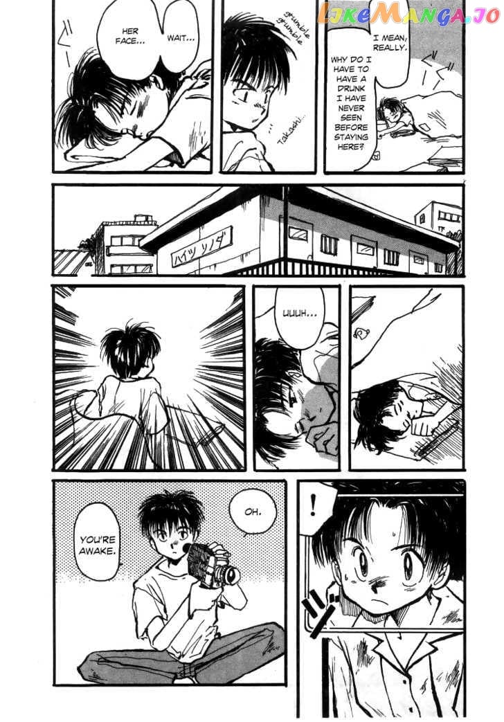 Bokura no Henbyoushi chapter 7 - page 7