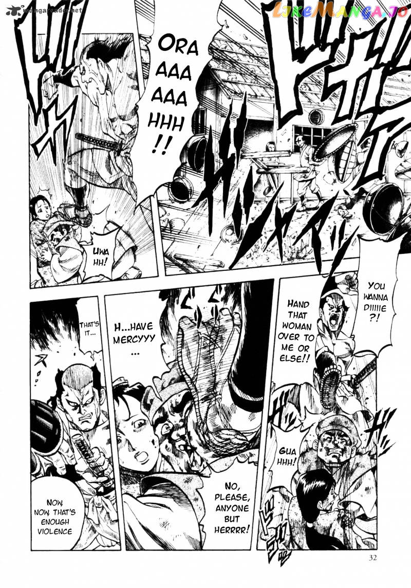 Gifuu Doudou!! Naoe Kanetsugu - Maeda Keiji Sakegatari chapter 1 - page 11