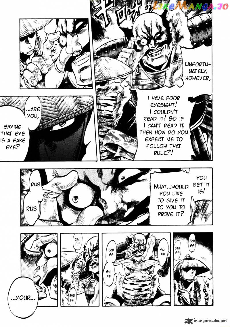 Gifuu Doudou!! Naoe Kanetsugu - Maeda Keiji Sakegatari chapter 1 - page 20
