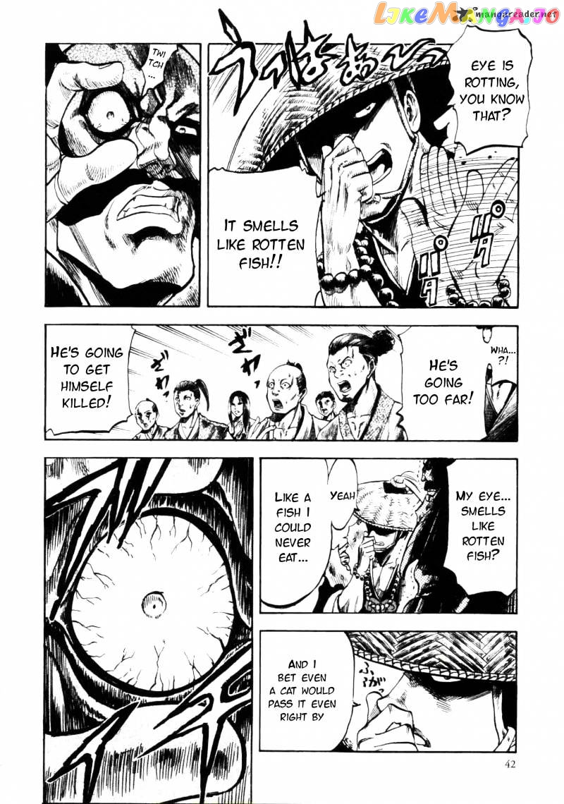 Gifuu Doudou!! Naoe Kanetsugu - Maeda Keiji Sakegatari chapter 1 - page 21
