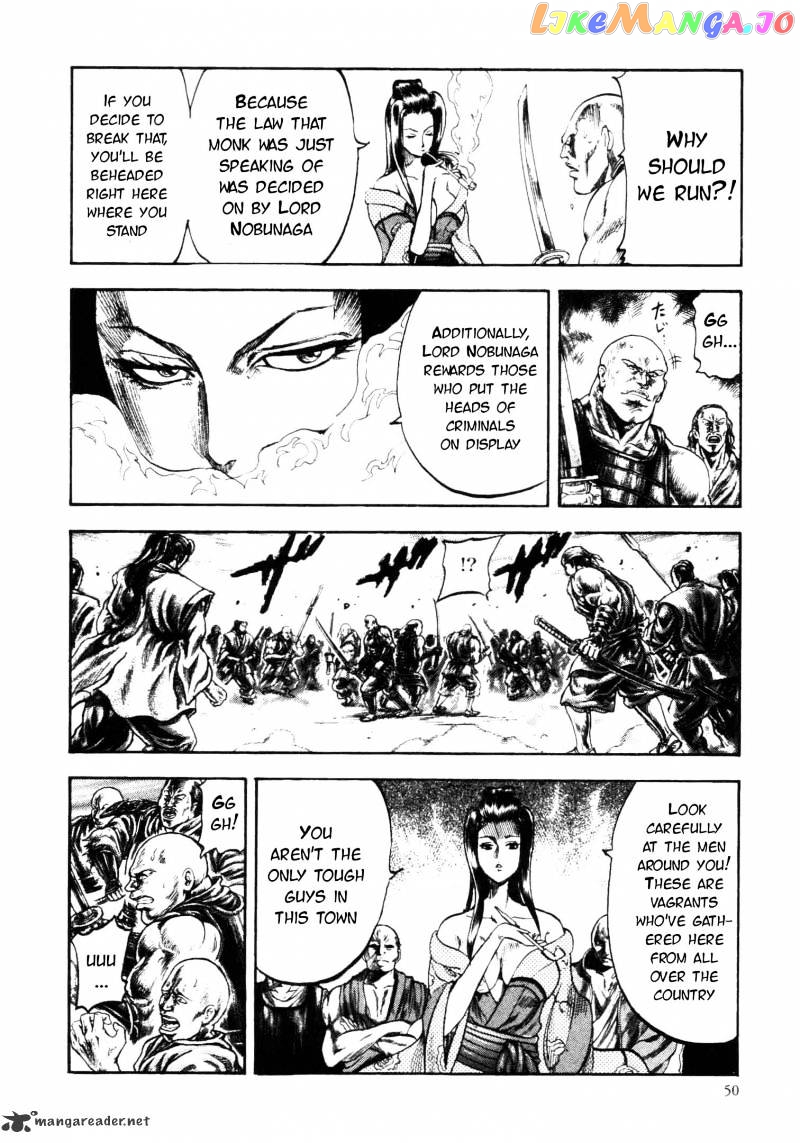 Gifuu Doudou!! Naoe Kanetsugu - Maeda Keiji Sakegatari chapter 1 - page 28