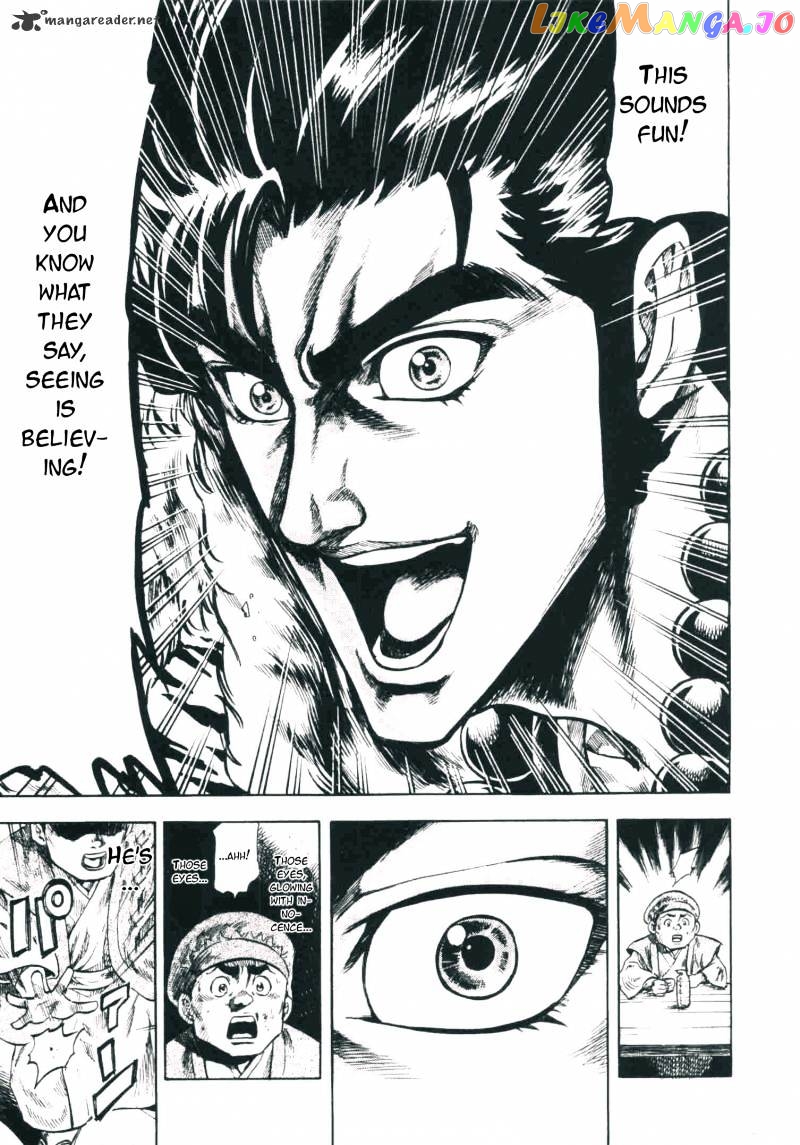 Gifuu Doudou!! Naoe Kanetsugu - Maeda Keiji Sakegatari chapter 2 - page 14