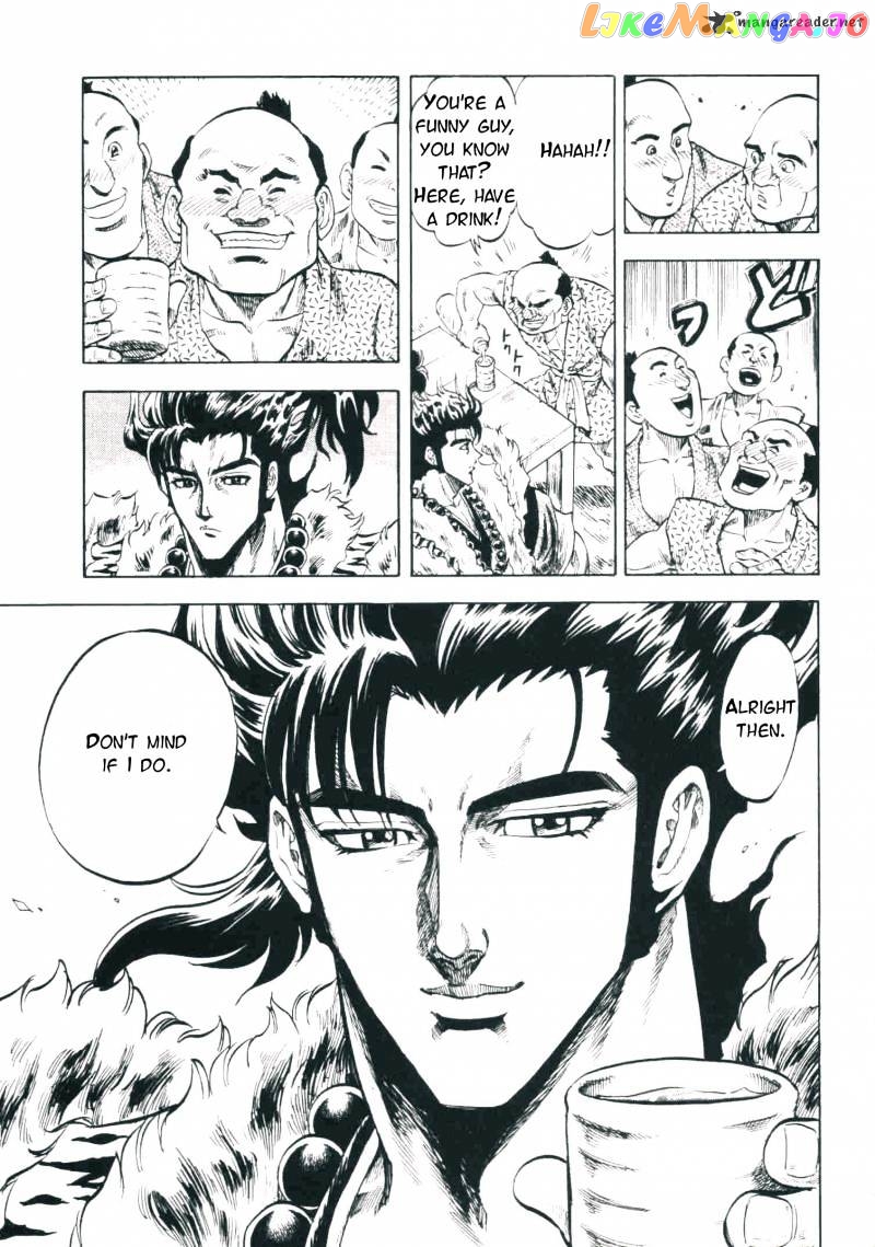 Gifuu Doudou!! Naoe Kanetsugu - Maeda Keiji Sakegatari chapter 2 - page 6