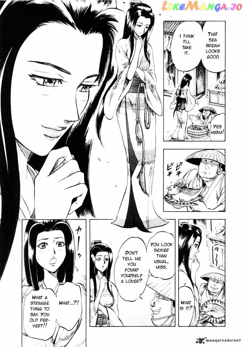 Gifuu Doudou!! Naoe Kanetsugu - Maeda Keiji Sakegatari chapter 3 - page 12