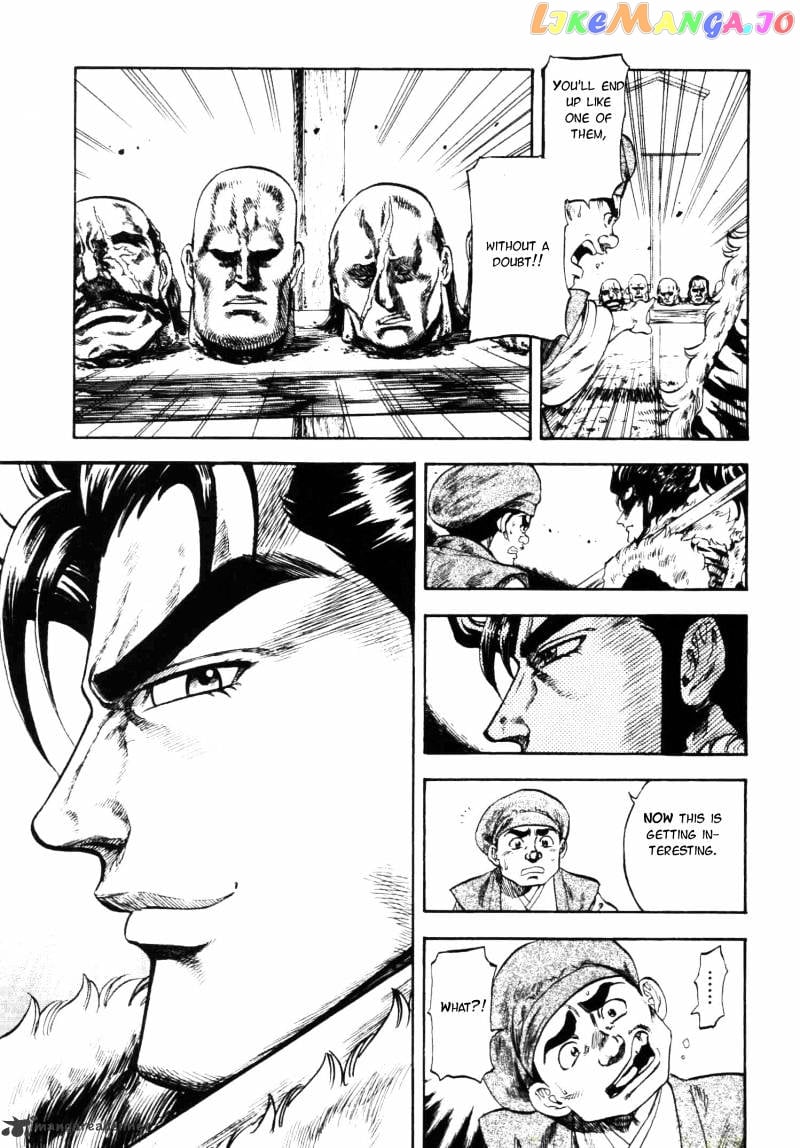 Gifuu Doudou!! Naoe Kanetsugu - Maeda Keiji Sakegatari chapter 3 - page 8